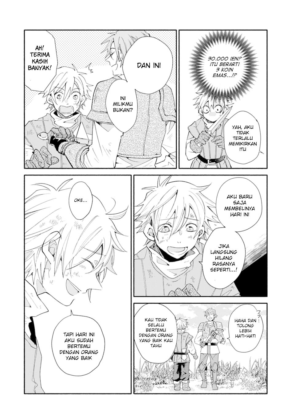 Kinka 1-mai de Kawaru Boukensha Seikatsu Chapter 02.5 Gambar 40